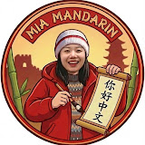 Mia Zhao logo